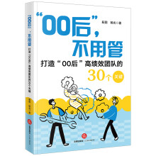  00ùܡ조00󡱸߿(j)ЧF(tun)(du)30(g)P(gun)I