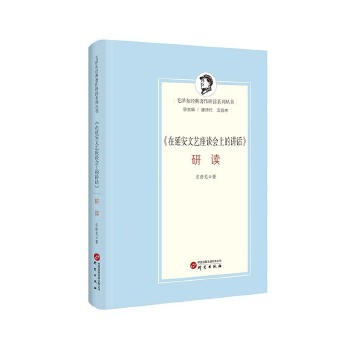  ӰˇՄ(hu)ϵvԒxY(ji)vʷ(jng)(yn) ՚vʷҎ(gu) ˼(dng)ˇڵĆ}δl(f)չ