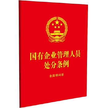  I(y)ˆT̎֗l64_tƤC)F(tun)ُԒ:4001066666D(zhun)6