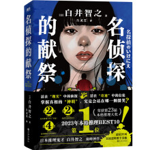  ̽īIձŰ׾֮߿ڱOXӌӷD(zhun)20ֱD(zhun)s@23ñ