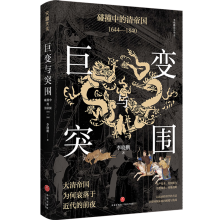 ׃cͻ:ײеۇ:16441840峯˥ڽǰҹġǬʢε˥ҕ峯挍