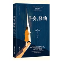 簲