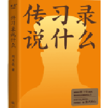 (x)fʲôܽʮ꾫УpxČW(xu)ɼ磬Ȼһwģ