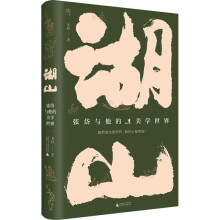  VšɽcW(xu)磨ںɽ֮gһI(lng)ԏ᷂һĽ^L(fng)