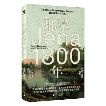  Ү1800꣺ɾĹ͇ħg(sh)r]M֑c_ĕrųȺӿ@oС(zhn)ʎ