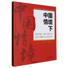 Ї龳I(lng)(do)L(fng)F(tun)ꠂcTƫОP(gun)ϵо