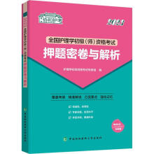  2023oȫoW(xu)YԇѺ}ܾcf(xi)opͨ^