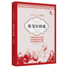  ЌW(xu)n̻Ď(k)̩?du)?sh)x 꼉(j)]x ZؐČW(xu)(jing)̩?du)Ĵ? onerror=