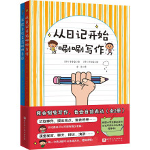 ҕৌҲű_(d)ȫ2 ӛ_ʼৌ+ر_(d)