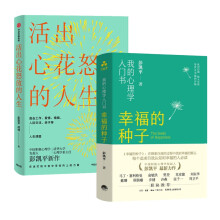 ҸķNӣҵW(xu)TЇeOW(xu)l(f)AW(xu)ƌW(xu)ԺԺLPƽ2024ȫR
