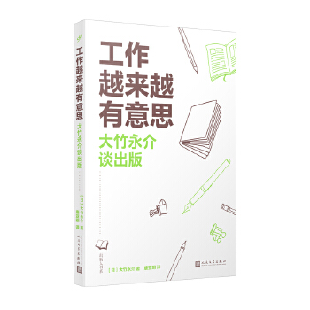  ԽԽ˼Մ棨־݋ձvՄ維ʮ潛(jng)״ȫ_