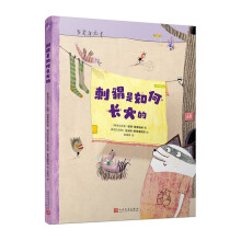  L(zhng)ģ(gu)Hͽ(jing)+(gu)Hͽ(jing)宋(hu)ҏ(qing)(qing)(lin)ִĽ(jng)ͯԒ