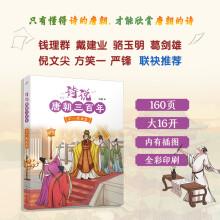  Ԋ(sh)f(shu)Ƴ2һŮʣX(qin)Ⱥۡļ⡢Цһ(lin)]115(g)vʷc120λԊ(sh)˵300Ԋ(sh)