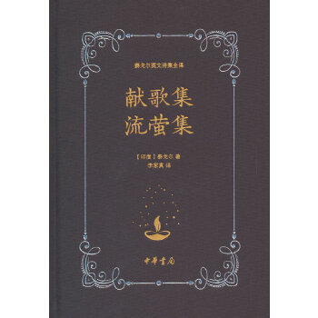  I(xin)輯 Ξ̩ꠖӢԊȫg