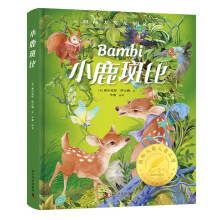  С¹߱ b H(jing)ͯČW(xu)Lذ7-9-10-12ܚqx꼉СW(xu)nx罛(jng)ٕĿ