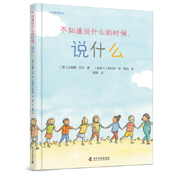  ֪fʲôĕrfʲô2024ٰǧڕĿW(xu)ǰ]ȫF(xin)؛ٰl(f)