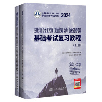 2024ע(c)O(sh)乤̎ůͨ{(dio)(dng)(zh)I(y)YԇA(ch)ԇ(f)(x)̳