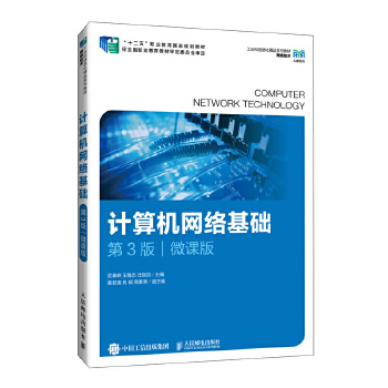  ӋCW(wng)jA(ch)3棩΢n棩