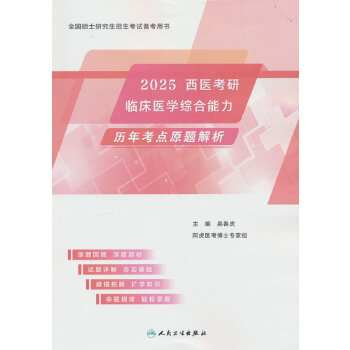  2025t(y)Rt(y)W(xu)Cv꿼cԭ}