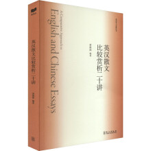  º Ӣhɢı^pʮv ӢZ(y)W(xu)(x)䅲(sh) 60ӢԊ(sh)xԊ(sh)J(rn)R(sh)Ԋ(sh)eی(xi)ز