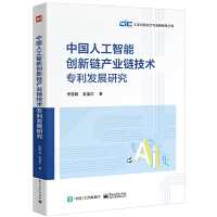 Ї(gu)˹܄(chung)朮a(chn)I(y)朼g(sh)(zhun)l(f)չо