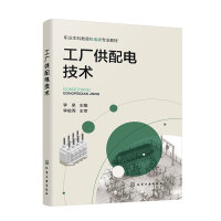 S늼g