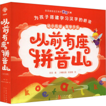  ǰƴɽȫ6ԣħƴ`ޡ桱ƴĸ{(dio)̖ĸ(f)ĸwJ(rn)x(ji)ČW(xu)(x)ѭuM(jn)׌