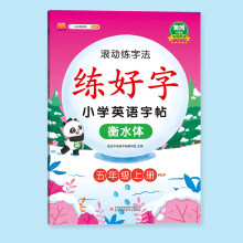 (sh)(yn)პ(yu)Ӗ(xn) 꼉(j)σ(c) СW(xu)ӢZ(y)PEP˽̰ 2024＾°̲ͬn(ni)xპ(yu) (tng)(xing)(qing)(x)I(y)