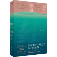  ~(y)纣(gu)(j)N(xio)(sh)Ҭ̩Ʒ״M(jn)ġͬr(sh)ŮԵľc(i)Rdu(png)ָ_(d)4.3֣6f(wn)x