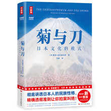  Ұcȫgһv͸ձ˵ìԸȫδh(ji)D桶c؄e4000֌(do)x +12ʲ