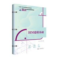 BIMģA(ch)¾21o(j)ߵI(y)Ʒ̲ġľ(li)ʮ塱¹Ƒ(yng)ͽ̲ĽO(sh)(xing)Ŀɹ
