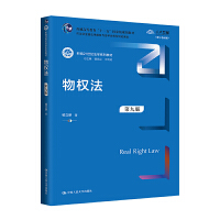 (qun)ھŰ棩¾21o(j)W(xu)ϵн̲ͨߵȽʮһ塱ҼҎ(gu)̲˾ȫW(xu)̲cW(xu)(yu)гɹ