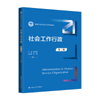 (hu)棩