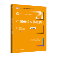 Їy(tng)ĻҪİ棩¾21o(j)ЇZČW(xu)ϵн̲ģʮ塱ͨߵȽƇҼ(j)Ҏ(gu)̲ģ
