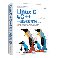 Linux CcC++һ(xin)_(ki)l(f)(sh)`