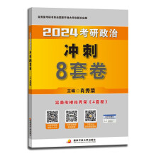 ٛƷΪu2024Фs8׾