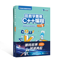 ϢW(xu)WِC++:T(mn)ƪ