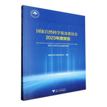 ȻƌW(xu)ίT2023Ȉ