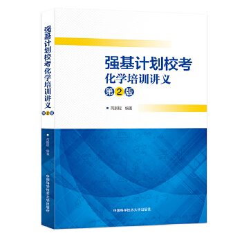  (qing)Ӌ(j)W(xu)Ӗ(xn)vx2棩