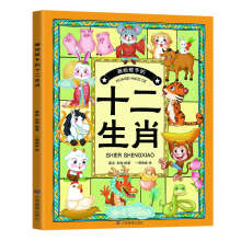  oӵʷ NӵJ(rn)֪ˮƽ͌ȤζoӲĚvʷB(yng)ӏV韵^