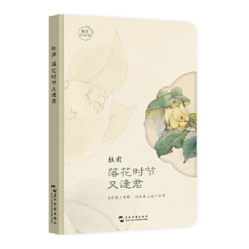  Ԋ~~-Ÿ仨r(sh)(ji)ַԊ~~ (dng)Ԋ裬㌢(hu)@(g)磩