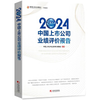 2024Їй˾I(y)?c)u(png)r(ji)(bo)