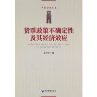 ؛߲_Լ佛(jng)(j)Ч(yng)