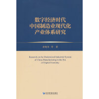 (sh)ֽ(jng)rЇI(y)F(xin)a(chn)I(y)wϵо