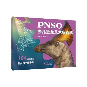  PNSOكˇgҰٿ2104(ji)ҕlṇwJW