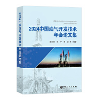 2024Ї͚_l(f)gՓļ