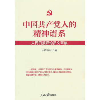  Їa(chn)h˵ľVϵ?qng)?bo)u(png)ՓT¼