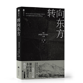  D(zhun)|_˹D(zhun)|֮·Ǽ٣߀