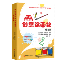 ССˇg(sh)҄(chung)Ϳ^Сָӡ  СDδ׃ С(sh)ִðU(xin)СP(chung)룩ȫ4(c)