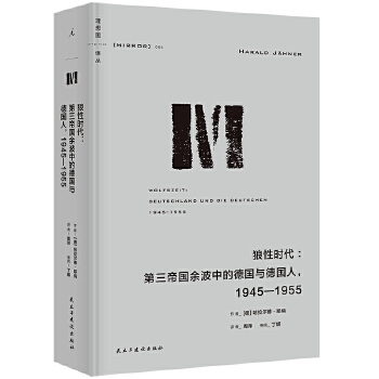  g064ԕrۇನеĵc19451955